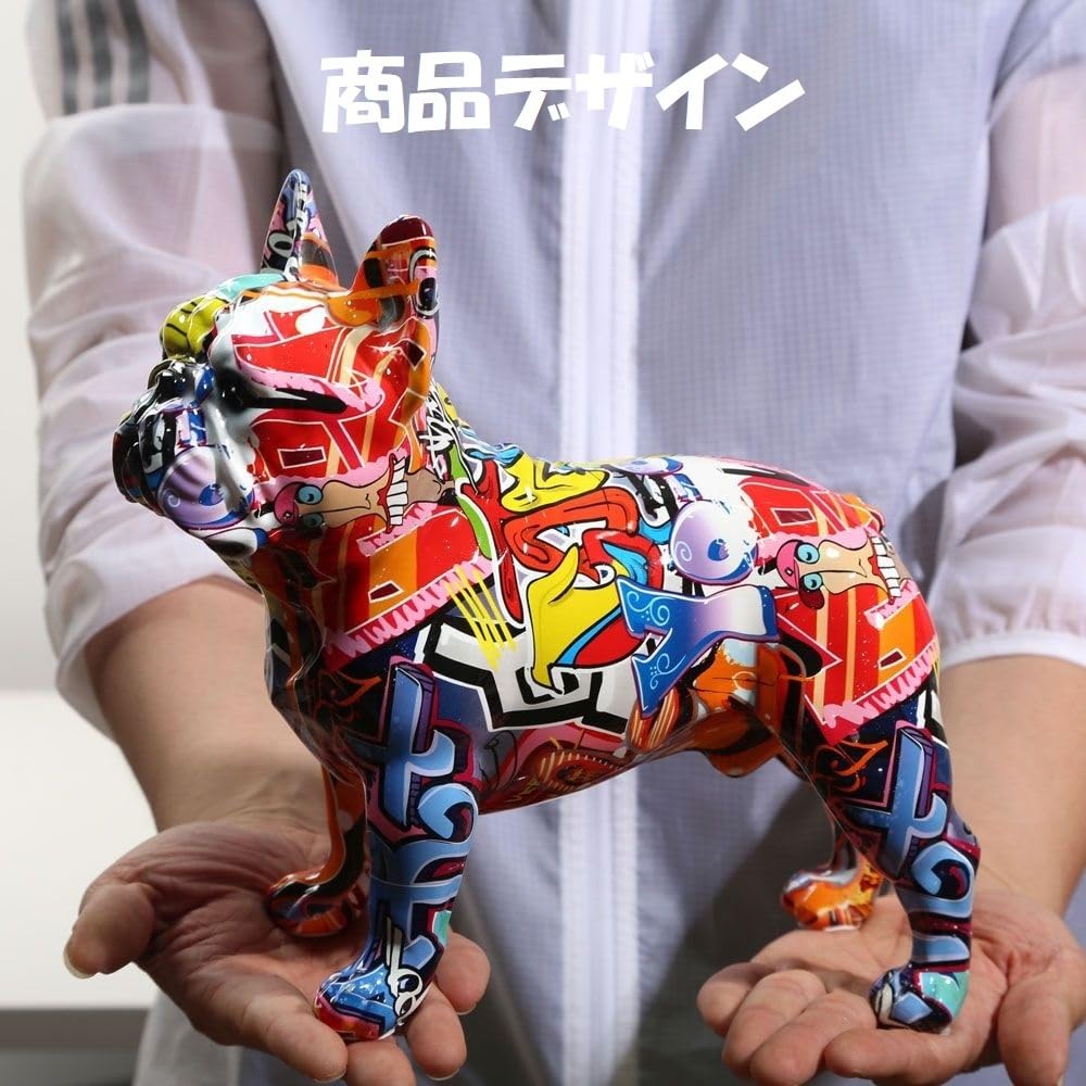 Amazon.co.jp: □ サイケ カラフル アート 置物 フレンチ